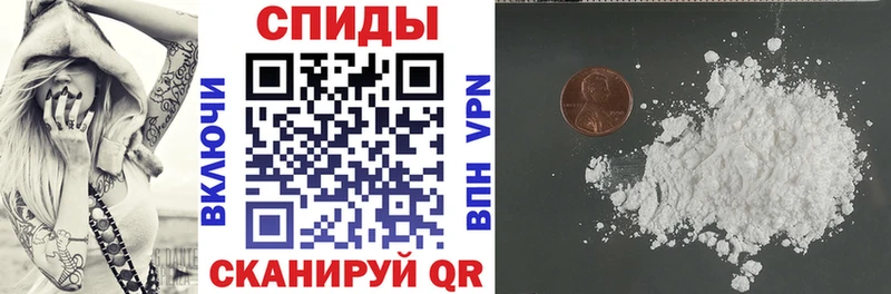 АМФ Розовый  цены наркотик  Родники 