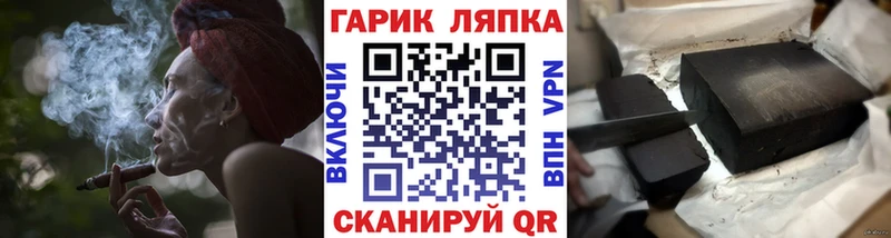 наркота  Родники  Гашиш VHQ 