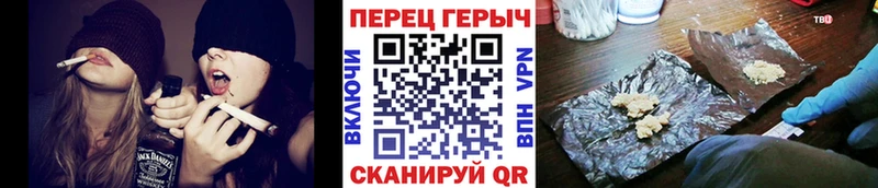 blacksprut зеркало  Родники  ГЕРОИН афганец  закладки 