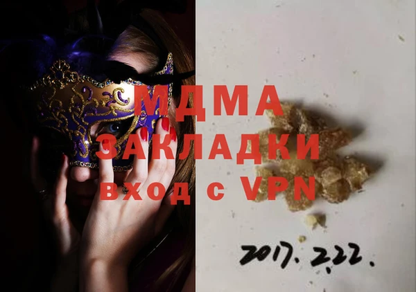 не бодяженный Аркадак