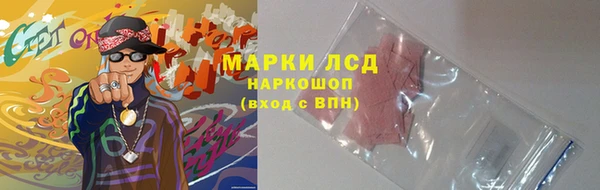мет Арсеньев