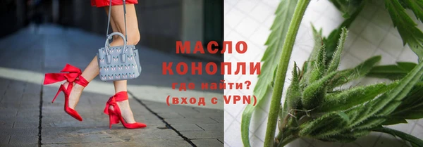 не бодяженный Аркадак