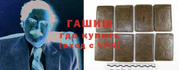 мет Арсеньев