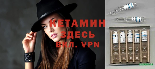 не бодяженный Аркадак