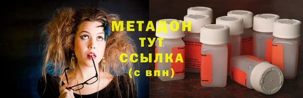 мет Арсеньев