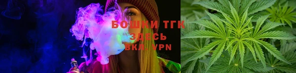 прущие крисы Армянск