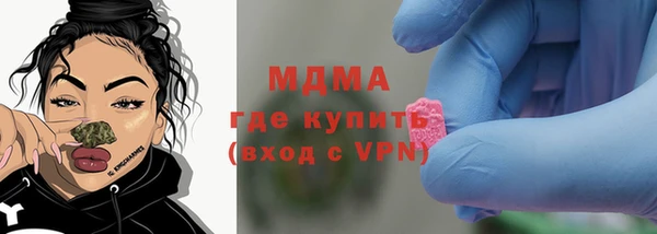 не бодяженный Аркадак