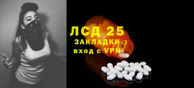 mix Краснослободск