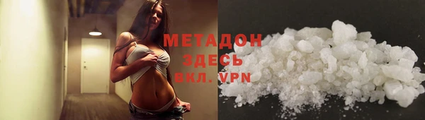 мет Арсеньев