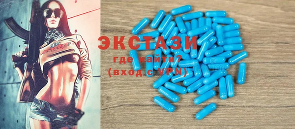 не бодяженный Аркадак