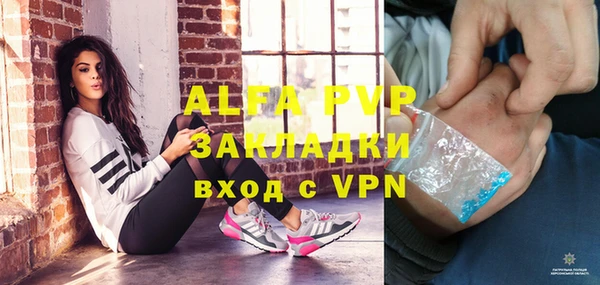 не бодяженный Аркадак