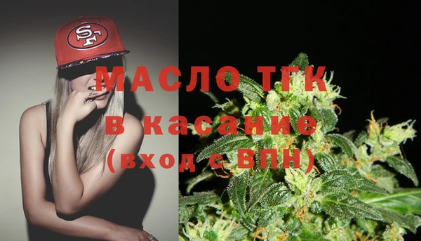 дмт Липки
