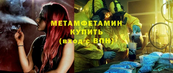 не бодяженный Аркадак