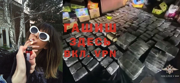 не бодяженный Аркадак
