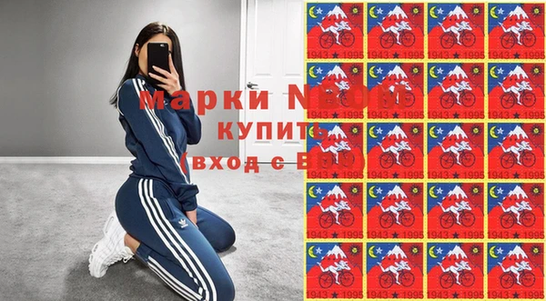 не бодяженный Аркадак