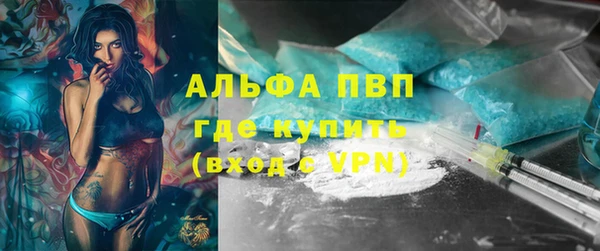 не бодяженный Аркадак