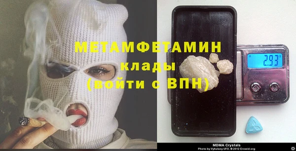 прущий лед Киренск
