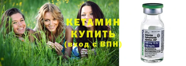 мет Арсеньев