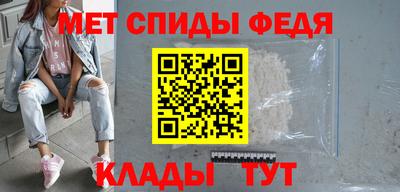 шишки Нарткала