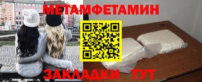 шишки Нарткала