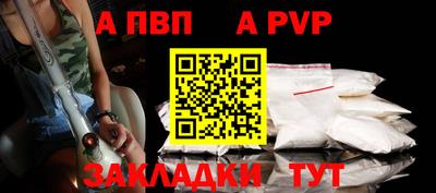 гашишное масло Среднеуральск