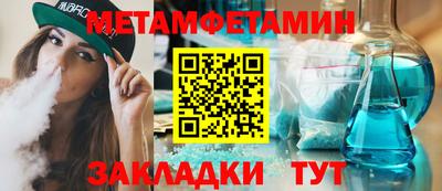 шишки Нарткала