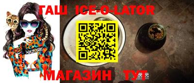 меф VHQ Старая Купавна
