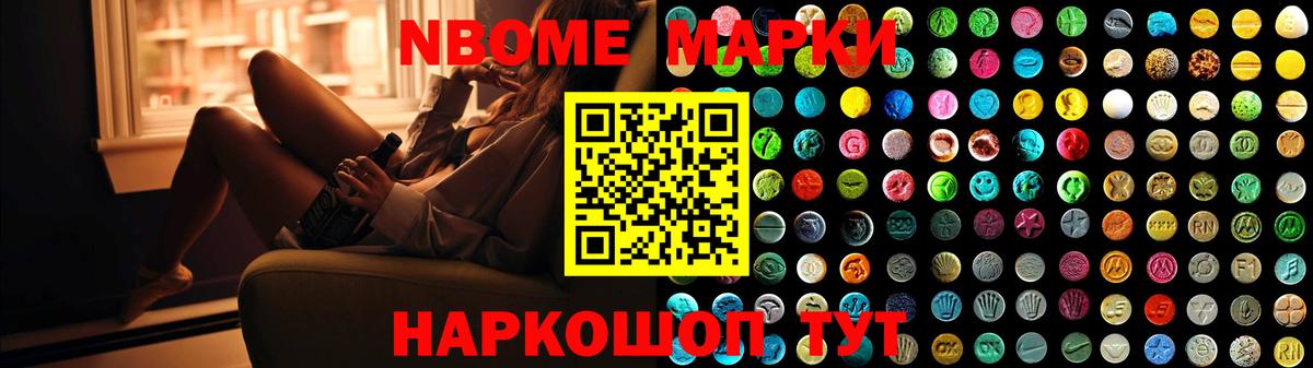Лсд 25 экстази ecstasy  Лсд 25 экстази кислота  Родники  Вход с VPN 