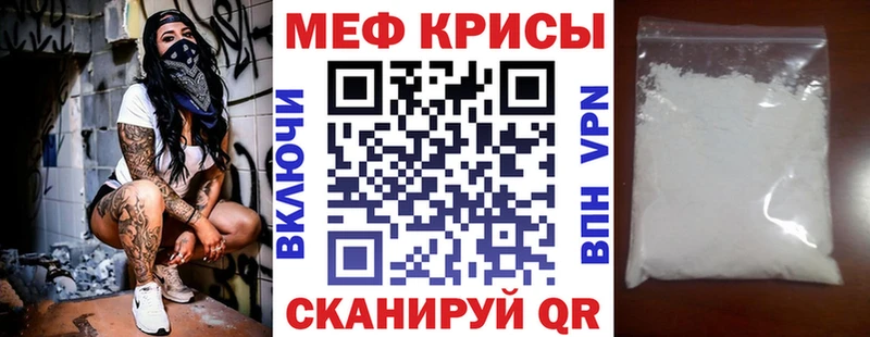 купить закладку  Родники  МЯУ-МЯУ VHQ 