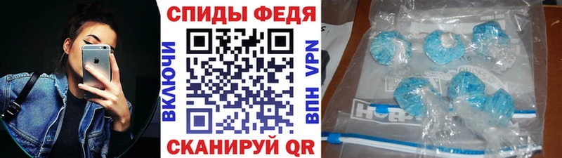 Метамфетамин Декстрометамфетамин 99.9%  Родники 