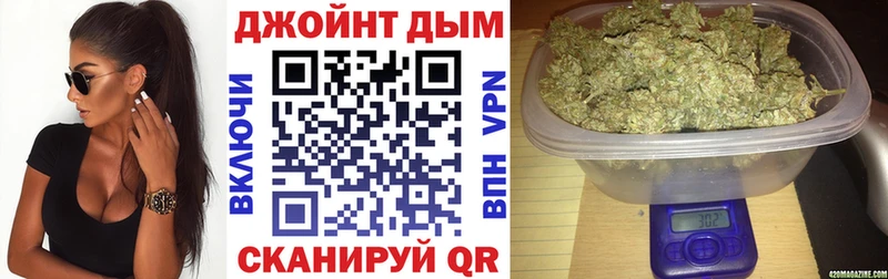 закладки  даркнет как зайти  МАРИХУАНА марихуана  Родники  кракен вход 