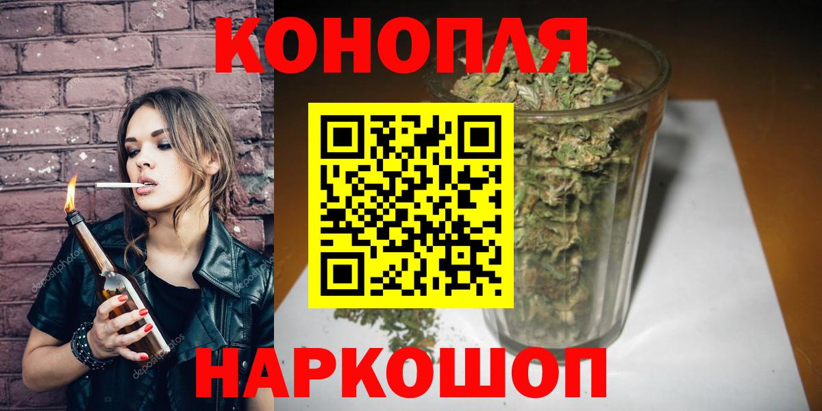 Каннабис THC 21% Родники