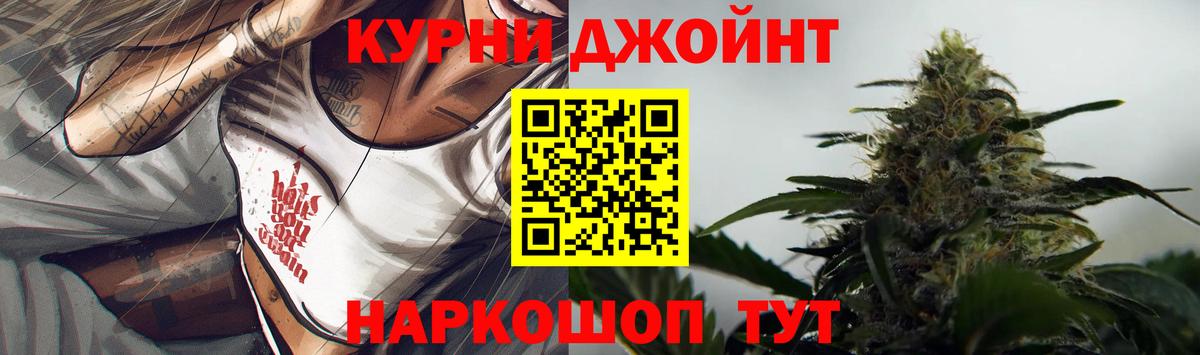 LSD-25 Родники